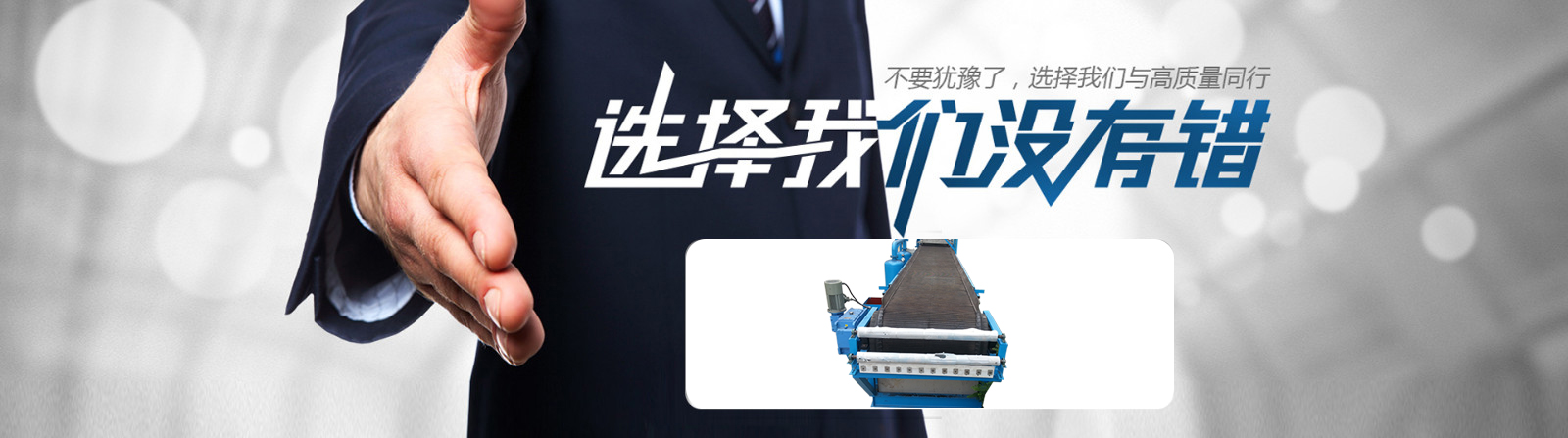 Bootstrap Touch Slider